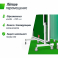 Профессиональный теннисный стол UNIX Line 25 mm MDF (Green) - 5