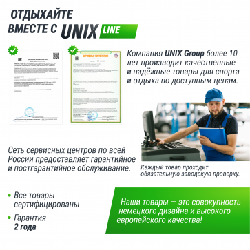 Теннисный стол UNIX Line Compact Outdoor 6mm ACP (Blue) - 11