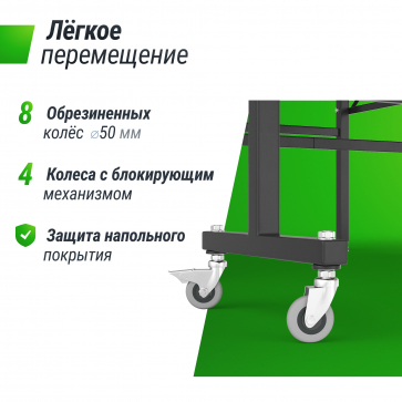Теннисный стол UNIX Line Indoor 15 mm MDF (Green) - 8